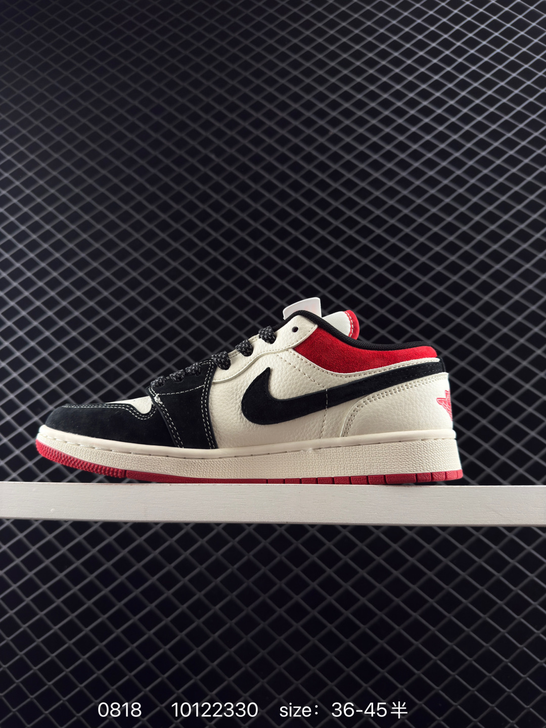 Nike Air Jordan 1 Low